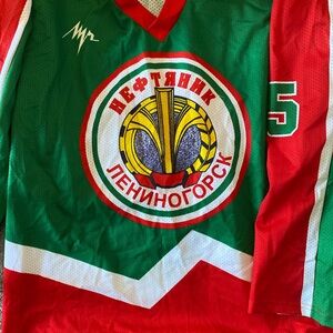 Authentic Russian Hockey jersey